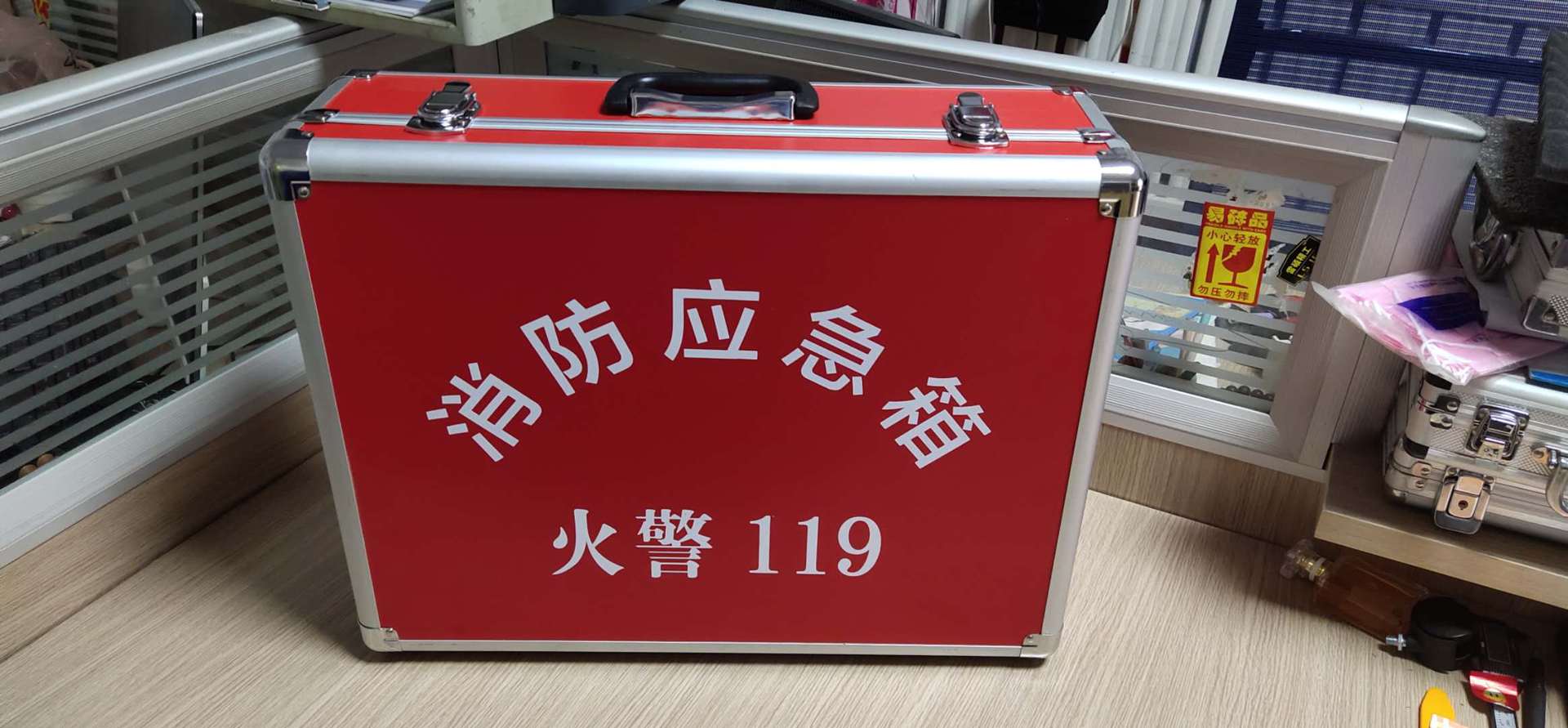 微信图片_20200514173520