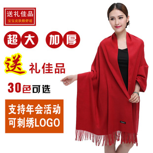 ����Ů�ﶬ���W���Ӻ�ᘿ��n�����q�L�����籣ů��ë�������ٴ�