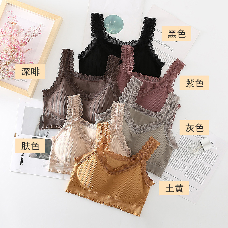 Explosive money seamless Lace Broad shoulders Beautiful back Wrap chest Wireless Emptied sexy Thread lady vest motion Underwear