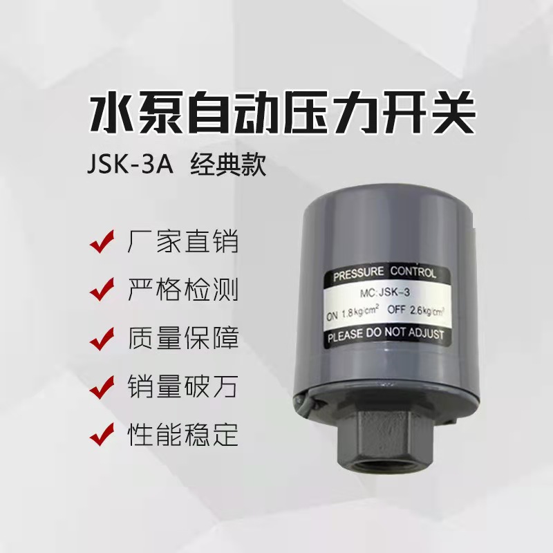 微信图片_20201120134311