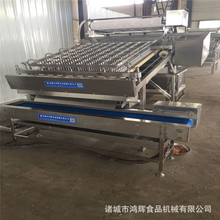 ɽ�|���r���r�C ���rȥ�^ȥ���C �������Ԅӄ��r�C�r�������rβ