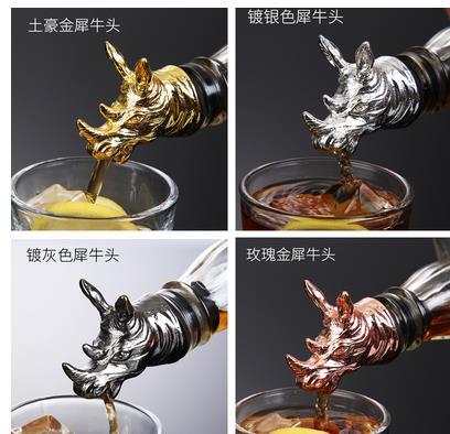 微信图片_20200725212013