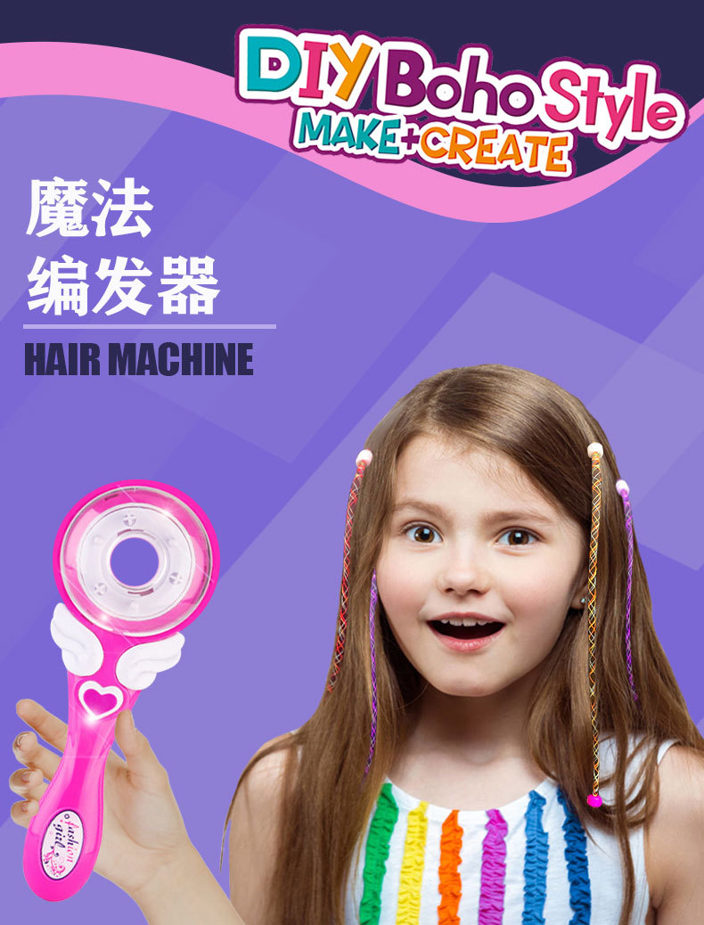 详情页PSD格式_01