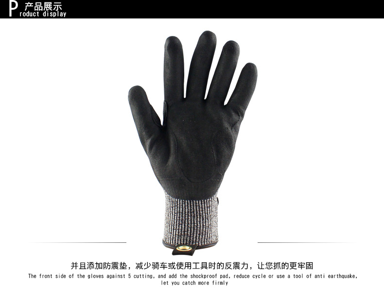 优工手套2-T_11