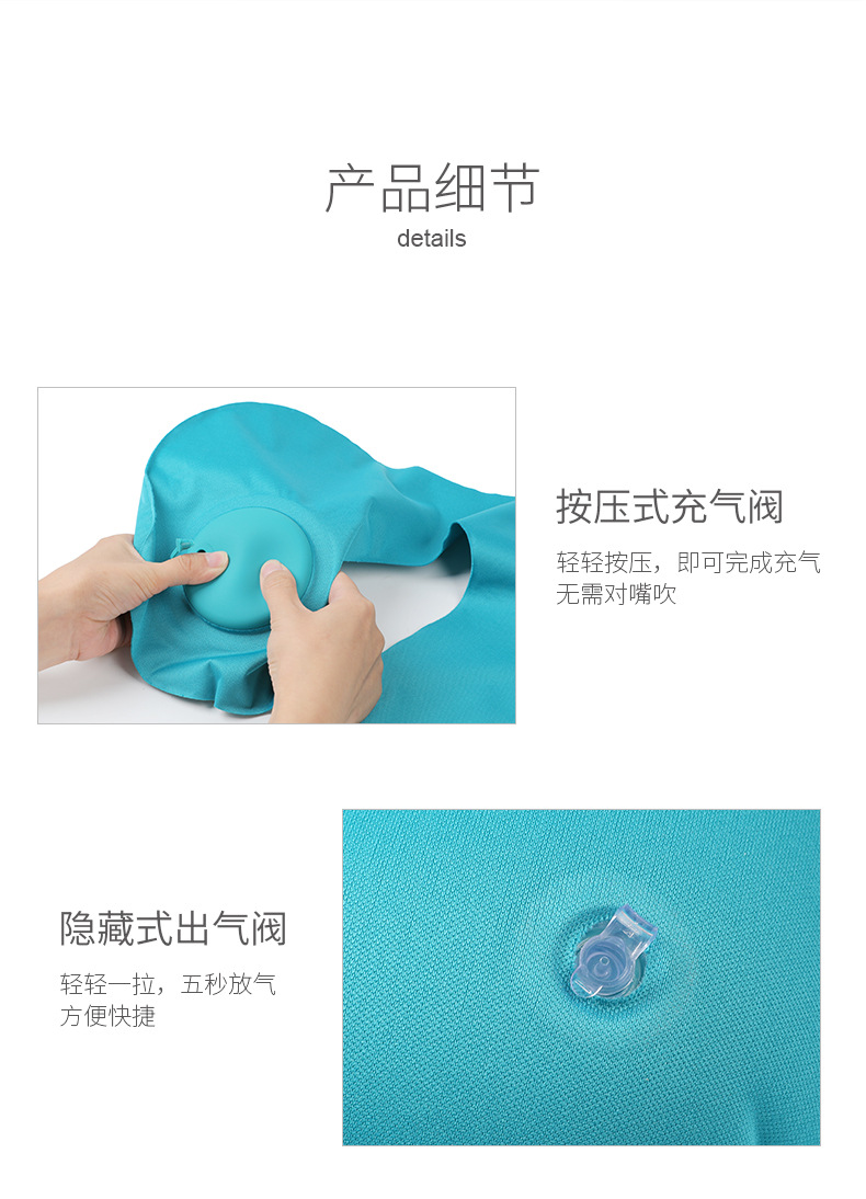 充气枕详情页_13.jpg
