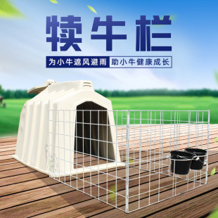 PE��ţ��B���à�ţ�uСţ����ţ��8MM�Ӵ���\���ڿɲ�ж����