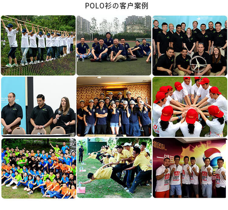 11014665667_1638882364