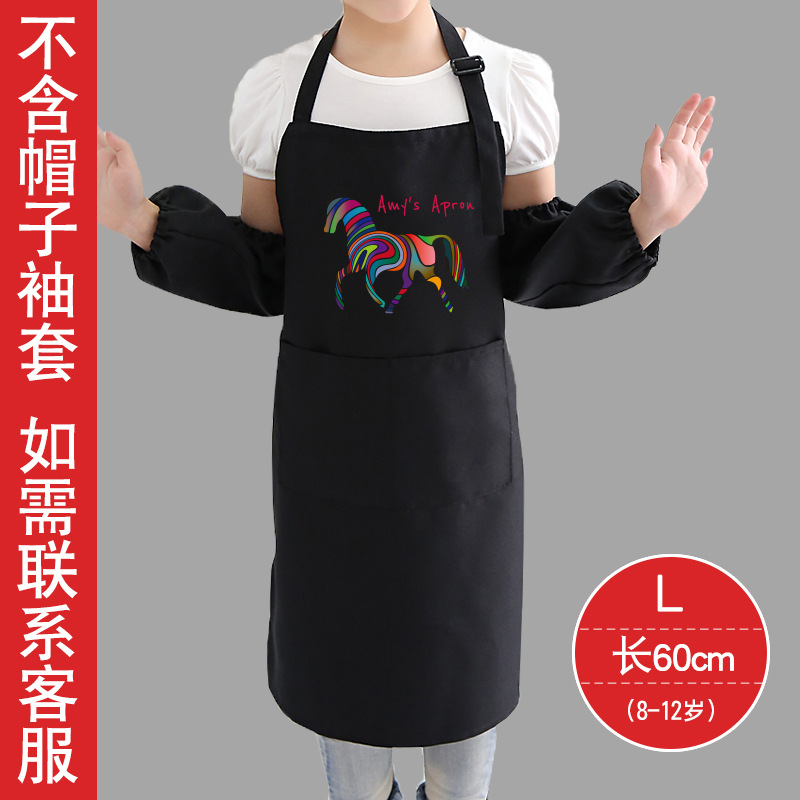 Los niños de dibujos animados arte pintura ropa Rainbow pony dibujos animados delantal oversleeve arte hecho a mano delantal impresión