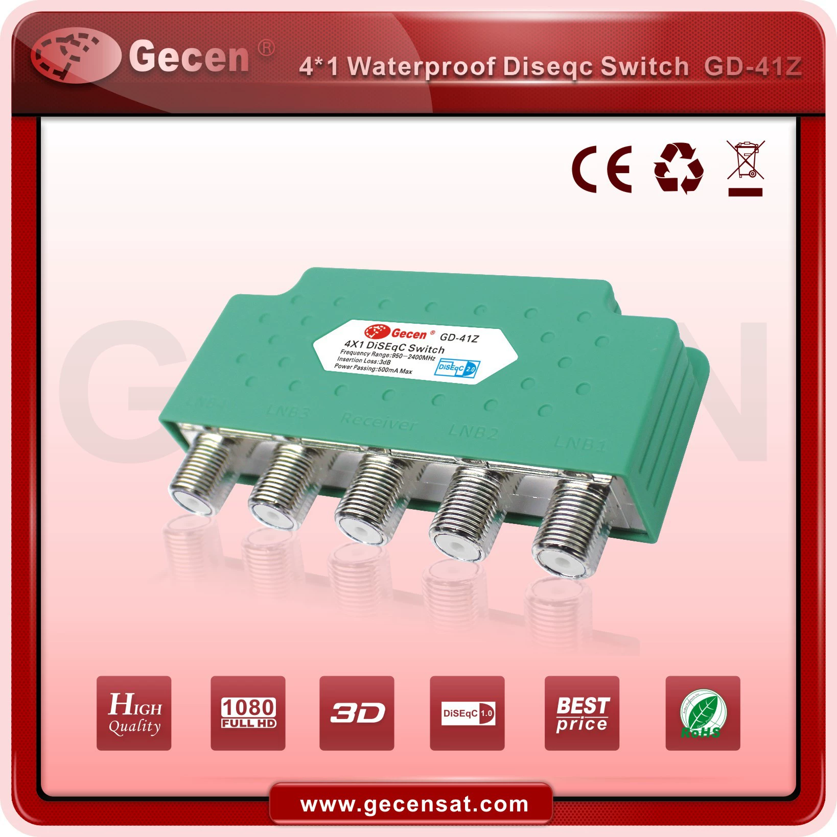 GECEN Jiaxun Четыре конца, Двенадцать дорожных переключателей 13/18, переключатель MS-4012