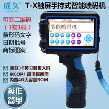 TXֳʽ׃SaaC 䓹ʯχaC ȫԄӇaC