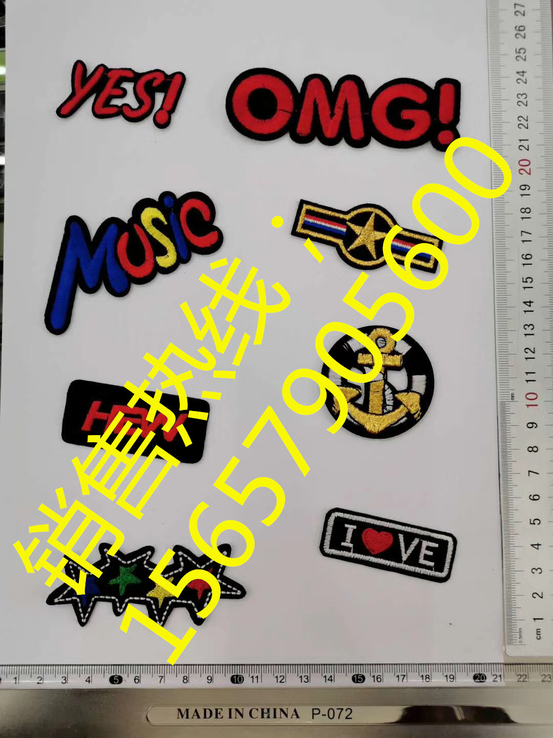 微信图片_20200415152644_副本