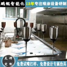 ݸֱ±Ϳ豸 ƿԶ 豸