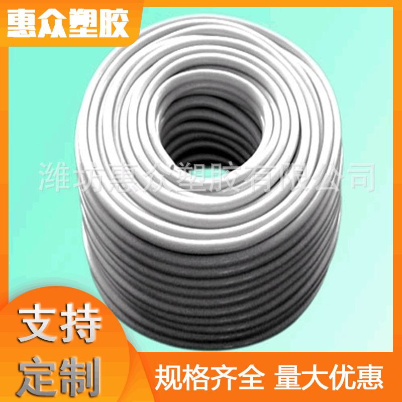 厂家推荐高级PVC卫浴专用防爆冷水热水器马桶水箱专用进水软管