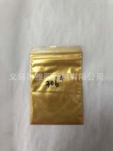 ���l 306��ɫ�����S��۽���W�����Ϸ۷������ҽ�۽𲴷�