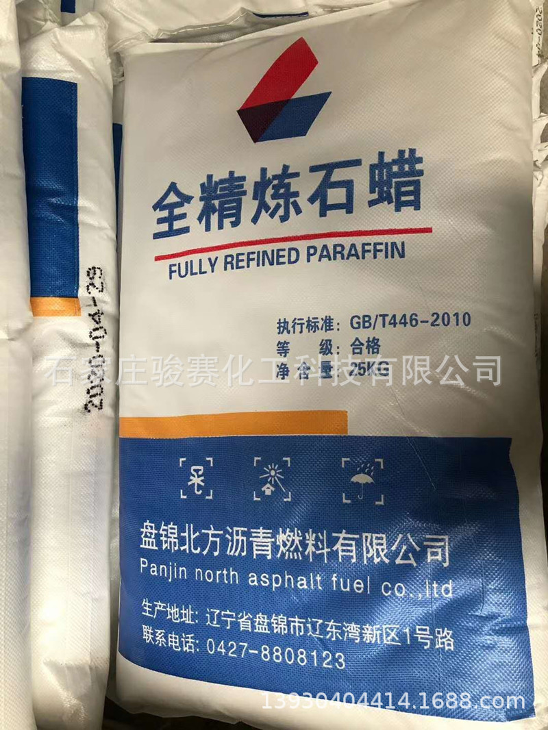 mmexport1589700847957_副本