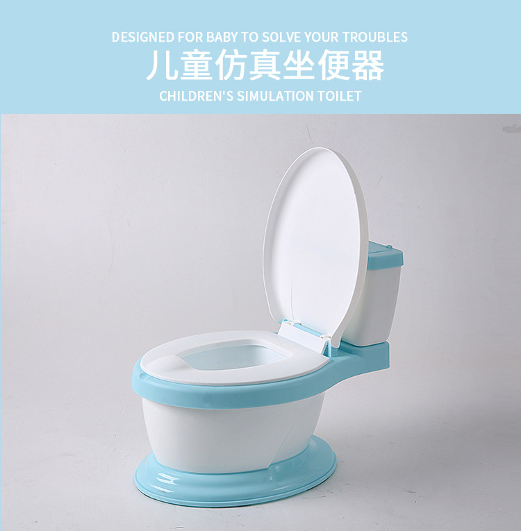 仿真马桶_01