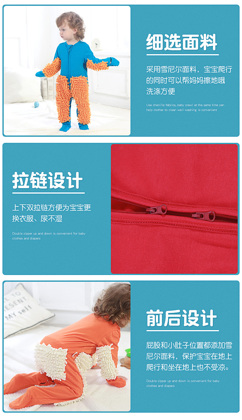 小手牵牵服装有限公司_06