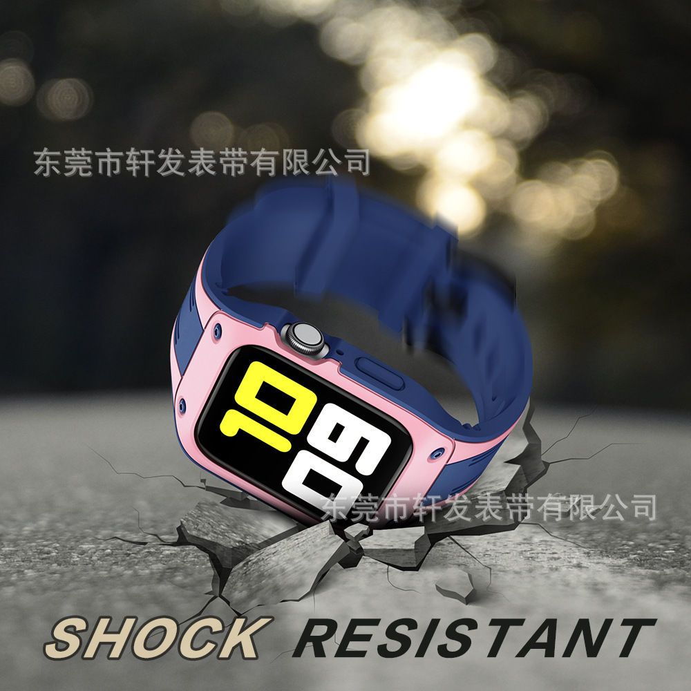 紫+粉3
