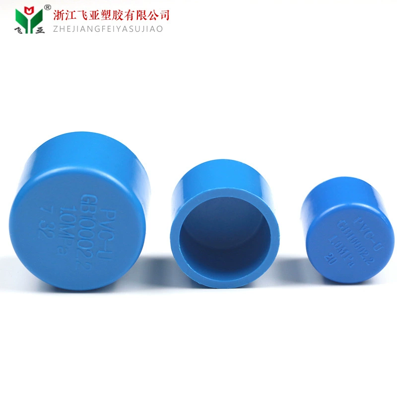 Труба водоснабжения штепсельной вилки перегородки крышки трубы ПВК У штепсельная вилка серый цвет 20 25 32 40 50 63 75 90 110 125