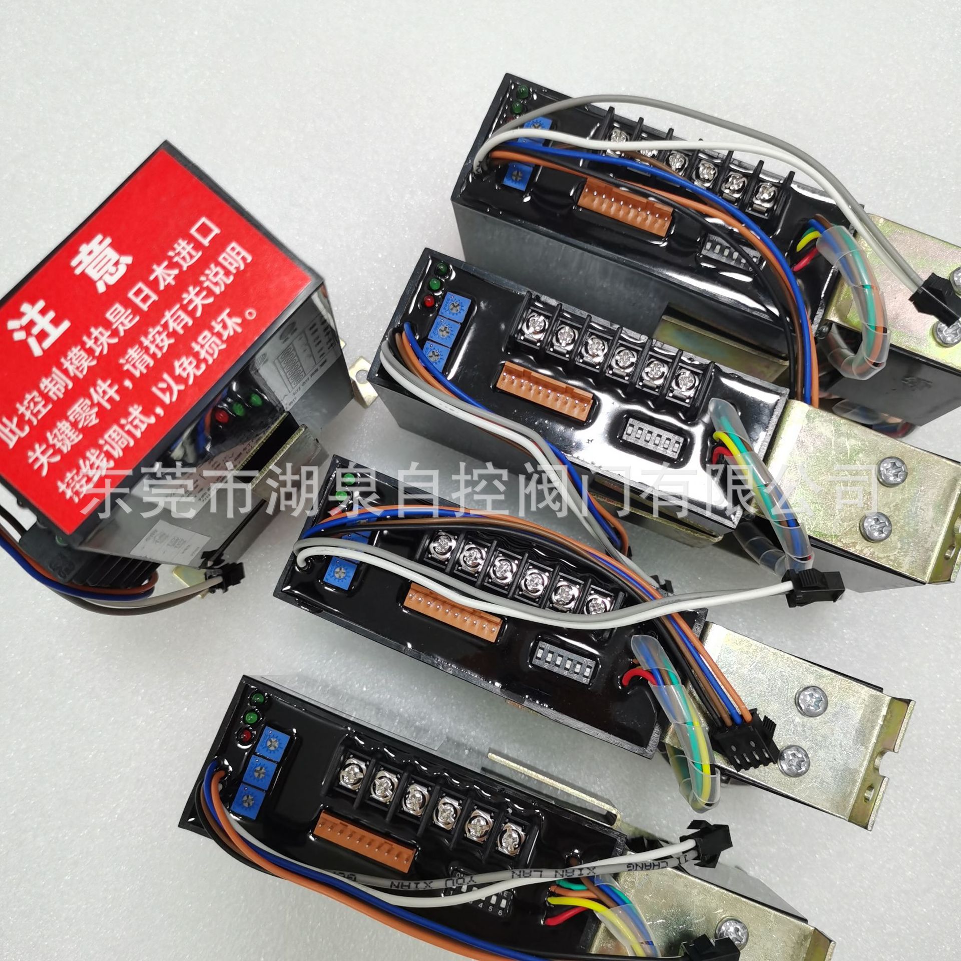 厂家直销瑞浦瑞裕鞍山热工鞍山工装CPA201-220长线控制器模块