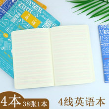 16kС����Ӣ�Z��С�W��������Ӣ�Z�����Pӛ��a5b5�ľ�����܇����