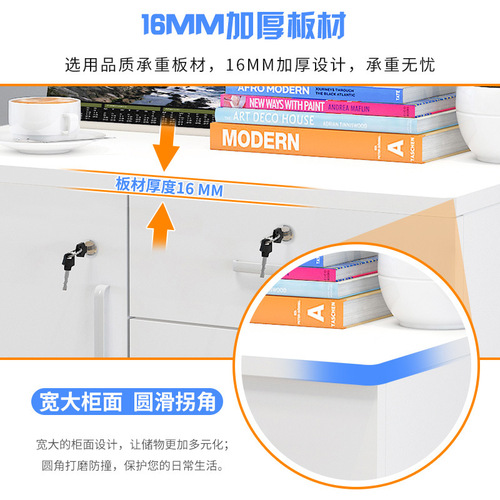 Thickened wooden office cabinet, floor-standing filing cabinet with lock, three-drawer filing cabinet, storage, mobile under-desk cabinet