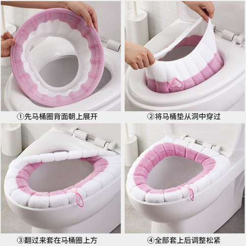 Toilet Seat Cushion Home Winter Thickened Plush Toilet Cushion Seat Cover Four Seasons Universal Plush Toilet Seat Gasket