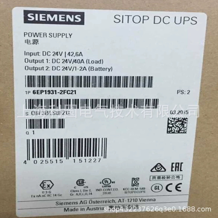 Мониторное реле 3UG4615-1CR20 (3UG46151CR20)