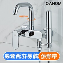 ��ԡ���^ԡ���_�P�����ˮ���^���bϴ����ԡ��ˮ�y늟�ˮ������