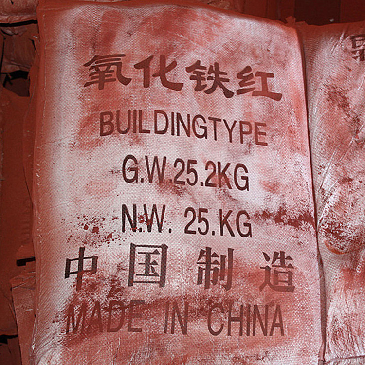 10422256116_855310752