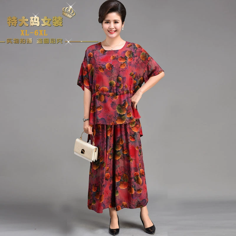 Новый костюм Tide мамы с летним принтом плюс толстый новый цвет ленты брючный комплект из двух предметов 200 кг для среднего и пожилого возраста