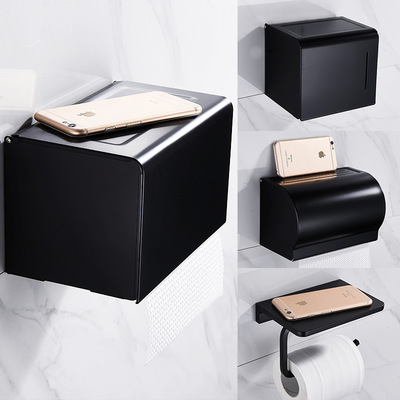 卫生间纸巾盒厕纸盒黑色卫生抽纸盒厕所纸巾架擦手纸盒免打孔纸盒