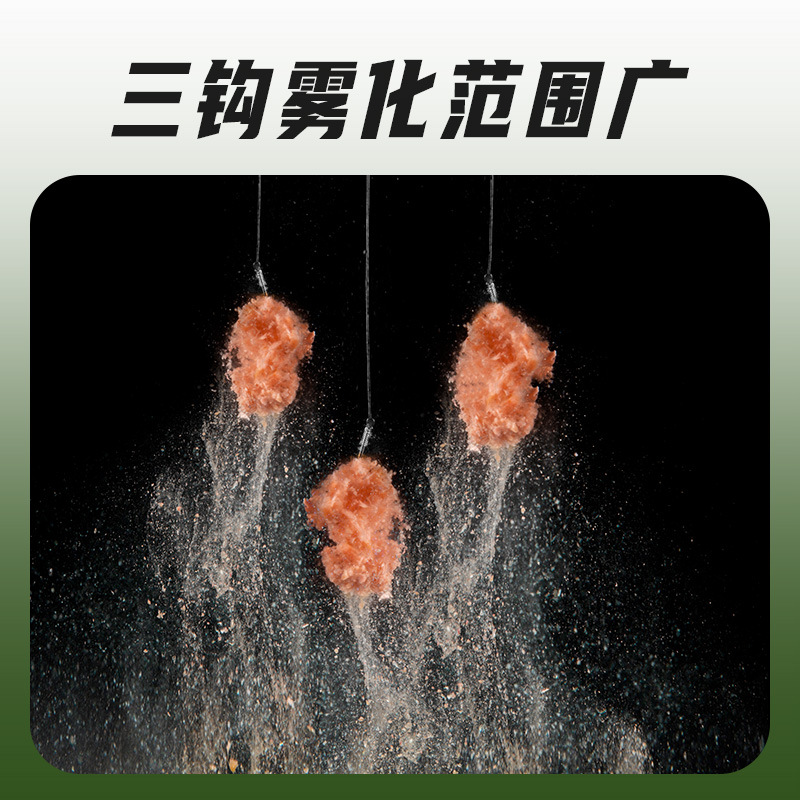 进口绑好子线双钩三钩防缠绕套装成品全套新关东伊势尼伊豆钓鱼钩