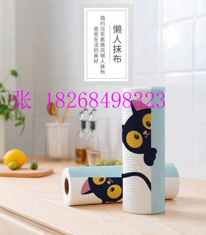 椰壳抹布自动打卷机 卷筒式懒人抹布机器 全自动懒人抹布机器