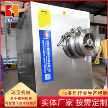 ����g��C100��  ���������O������Ʒ�ӹ��Cе ���i�ηνg���O��