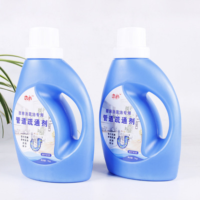 管道疏通粉 海洋香型除臭去污 强力管道疏通剂厨房用1000g|ru