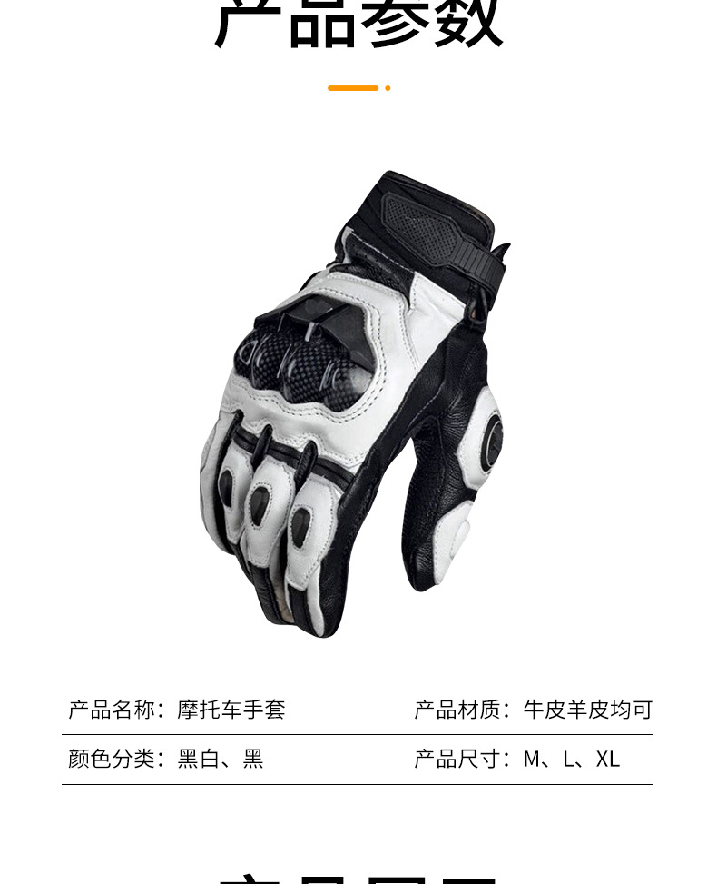 盖州市沙岗鑫利缝制品加工厂_07