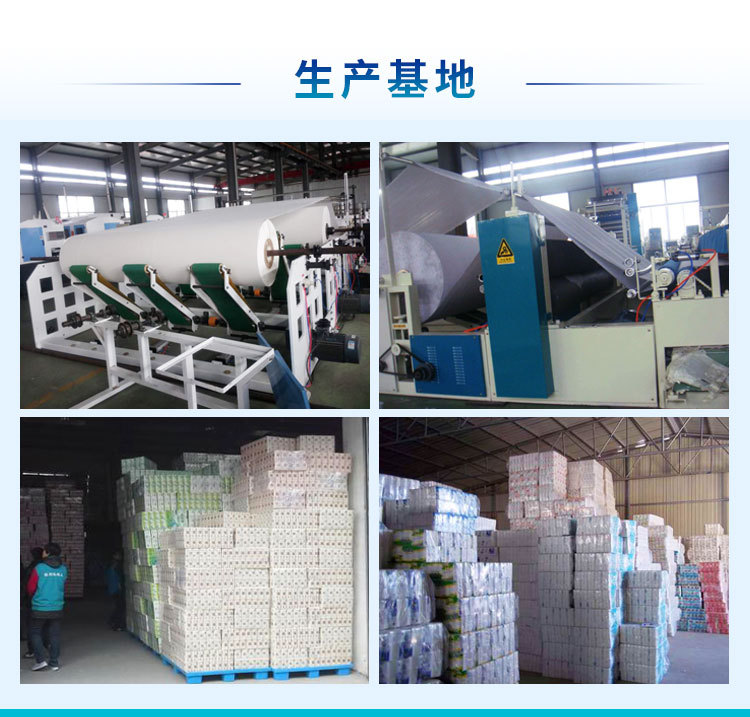 雪木森详情页5斤_12