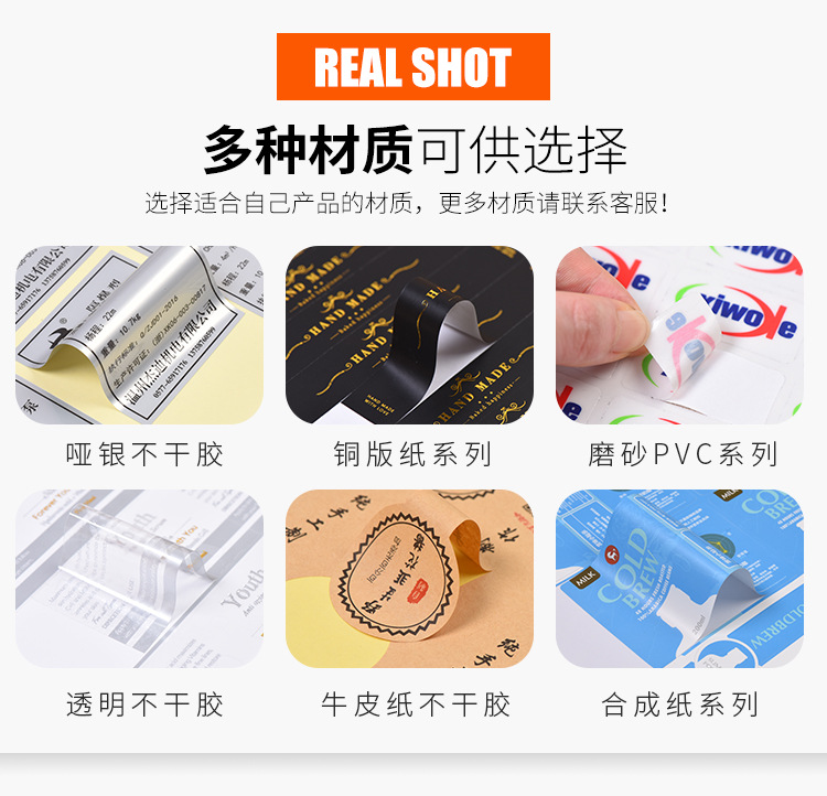 合美详情_05