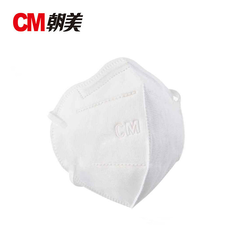 朝美6005折叠式防尘口罩 工业防尘KN95成人口鼻罩男女透气口罩