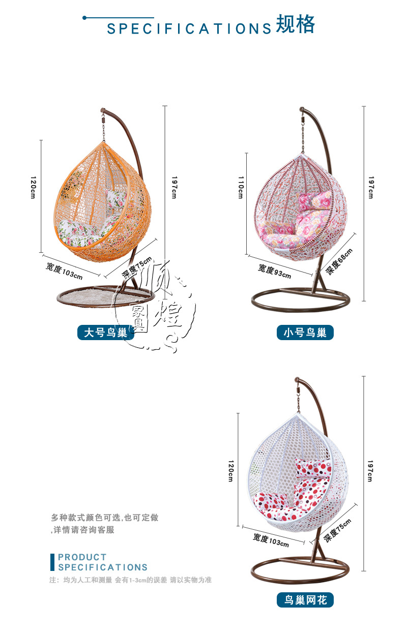 8007鸟巢_02.jpg