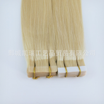 胶片接发 真发接发片 自己接头发PU发直发片接发批发假发女接长发
