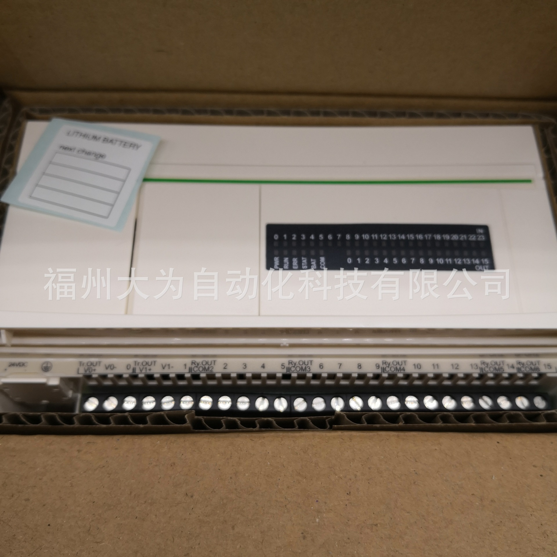 TWDPTO220DT PLC可编程控制器 原装正品现货