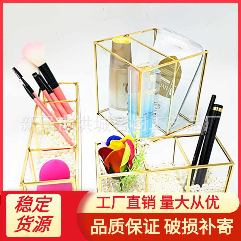 Northern Europe ins golden Two hundred thirty-four Facial mask storage box Same item Cosmetics Exhibition Glass Jewelry box