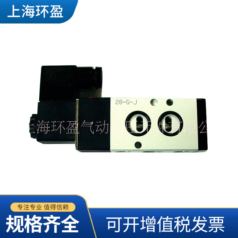 F16供应AIRTAC亚德客电磁阀4M210-08原装电磁阀单向阀气阀 定制