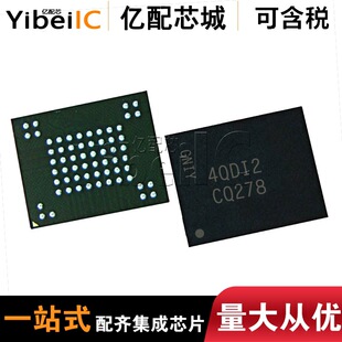 ԭ�bMT29F1G08ABBDAH4-IT:D FBGA63 �zӡNQ278 �W��NAND �惦��IC