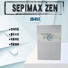 ���l����ِ�ȿ� SEPIMA ZEN ��늽��|�ۺ��� ��˪�����z������1KG