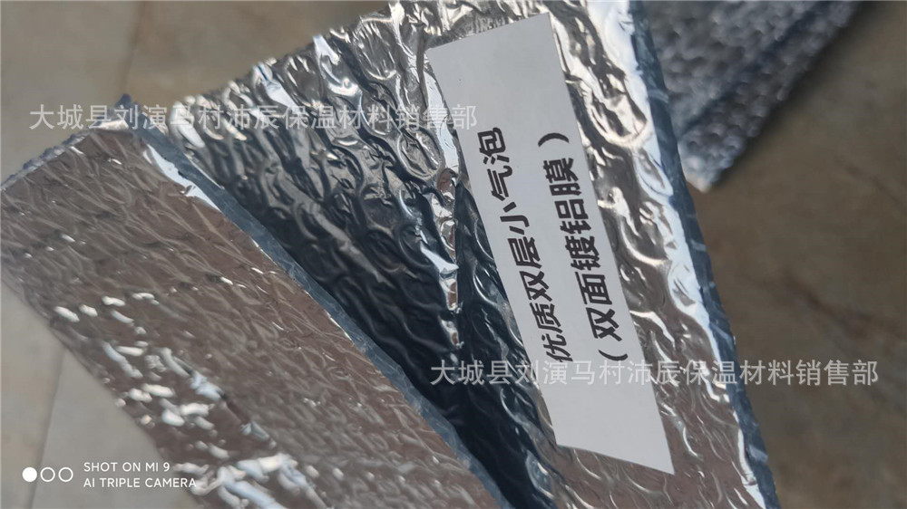 微信图片_20201015182326