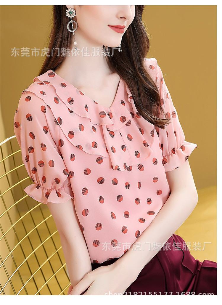 O1CN017TGX7m1DcaPOTX5lp_!!7736