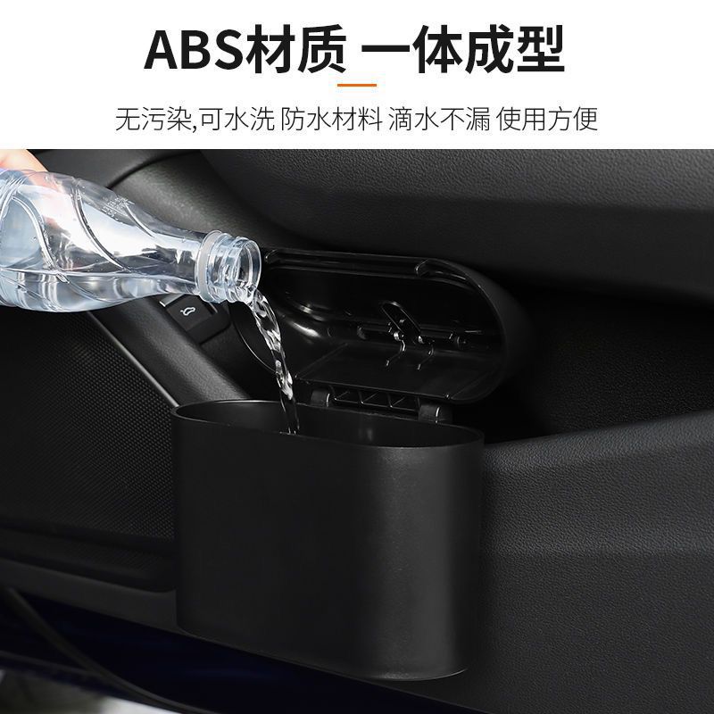 Cubo de basura del coche asiento de coche puerta trasera colgando caja de almacenamiento bolsa de basura multifuncional suministros de almacenamiento de artículos diversos del coche